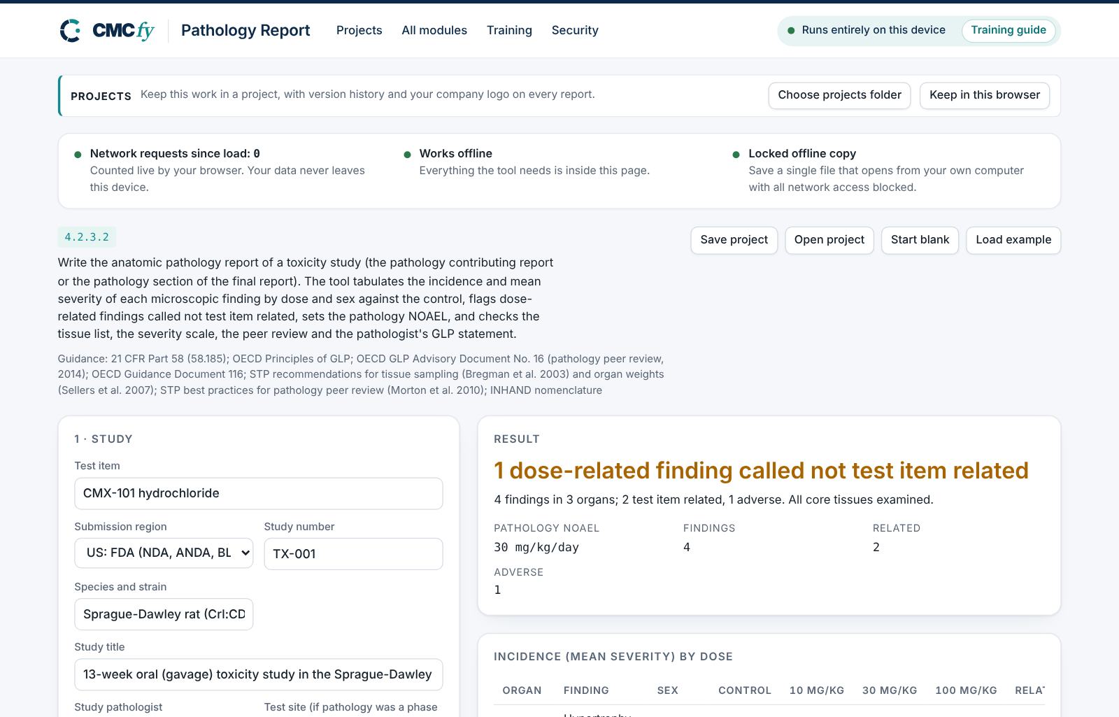 Pathology Report